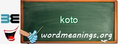 WordMeaning blackboard for koto